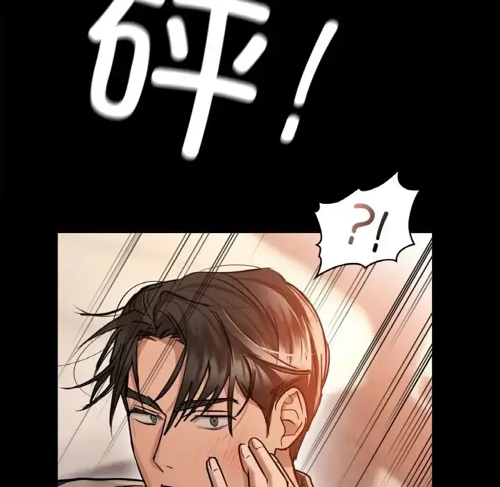 83