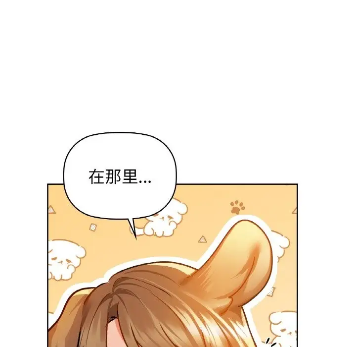 109