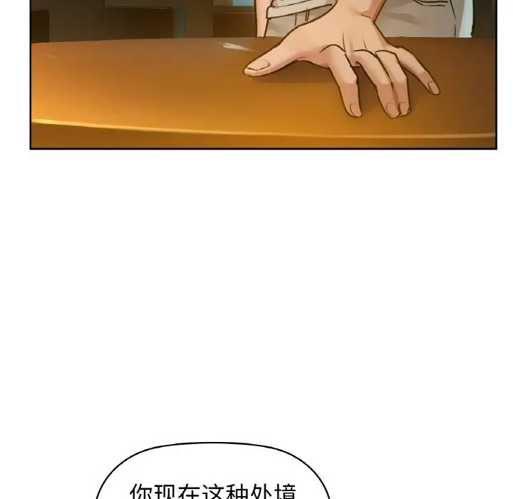 123