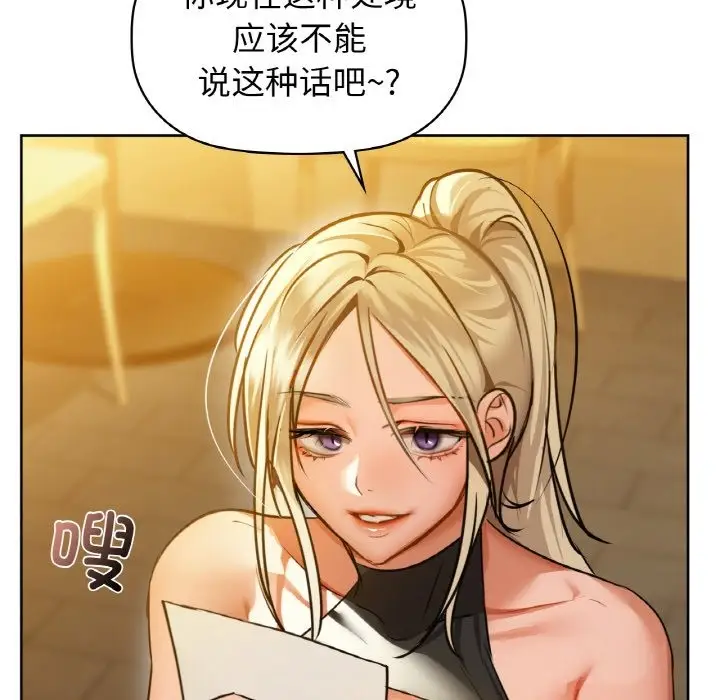 124