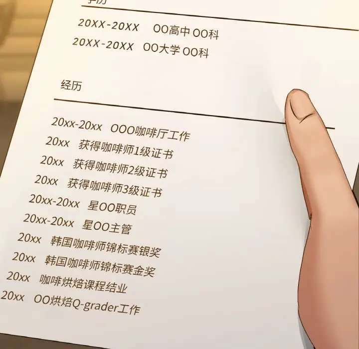 127