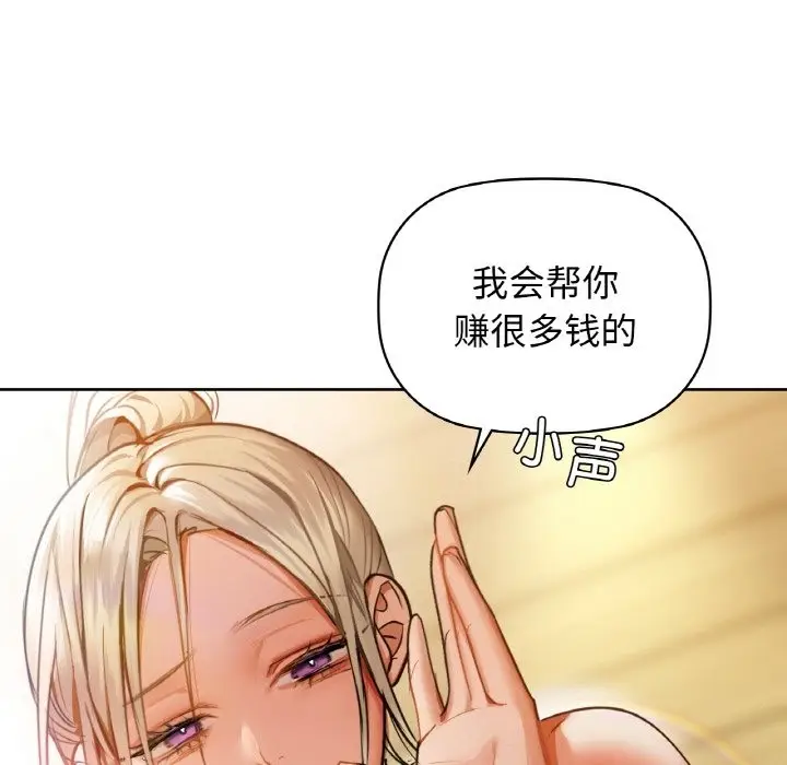 145