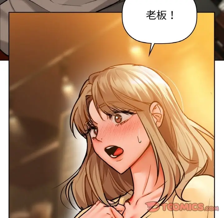 92