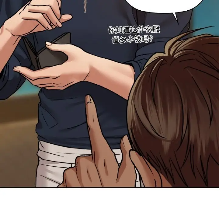 95