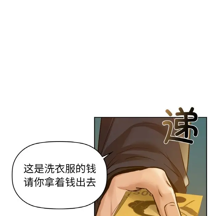 96