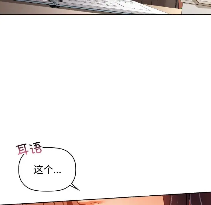 125