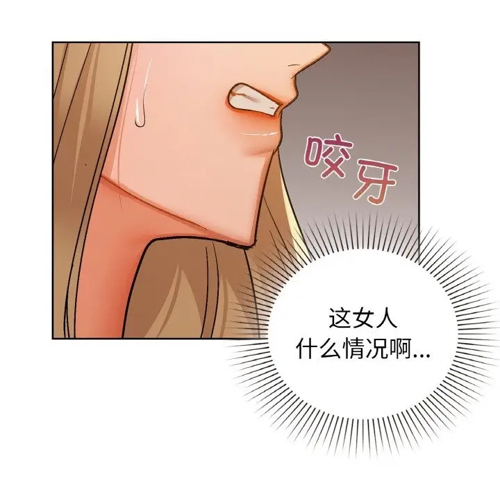 75
