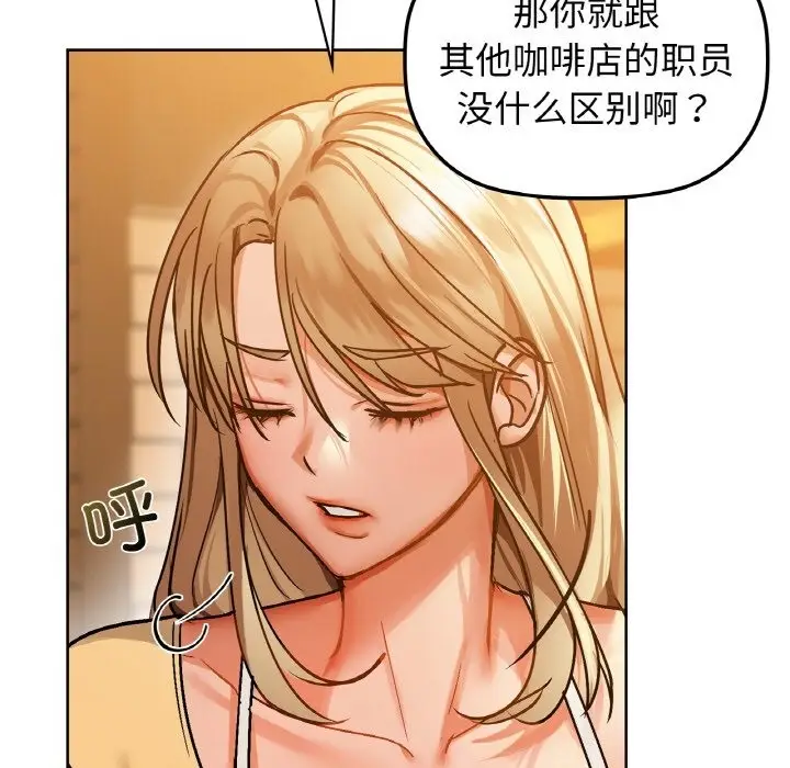 81