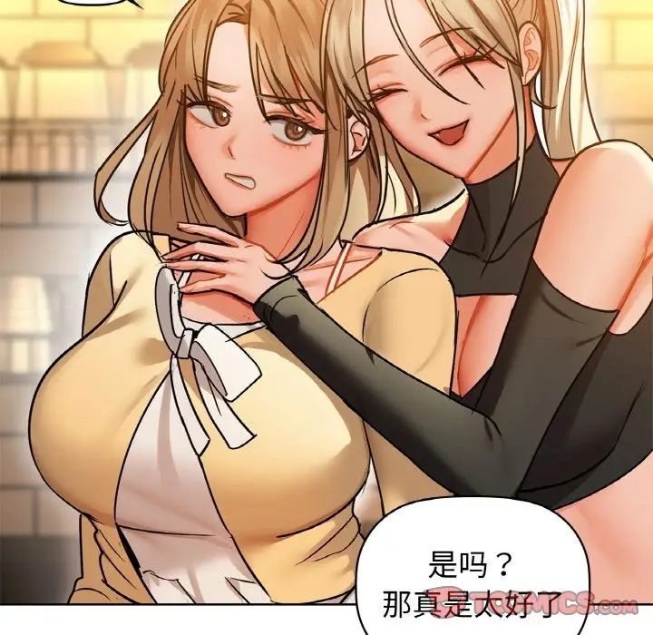 92