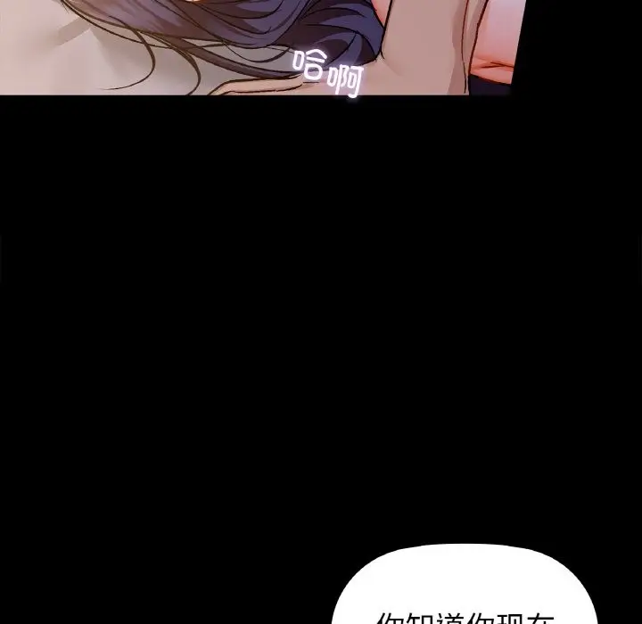 107