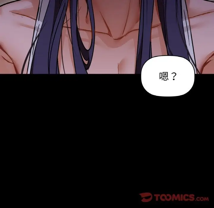 74