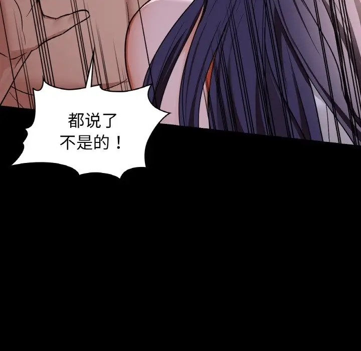 79