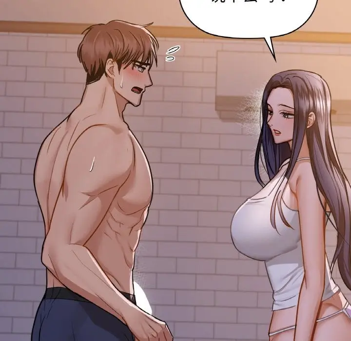 90