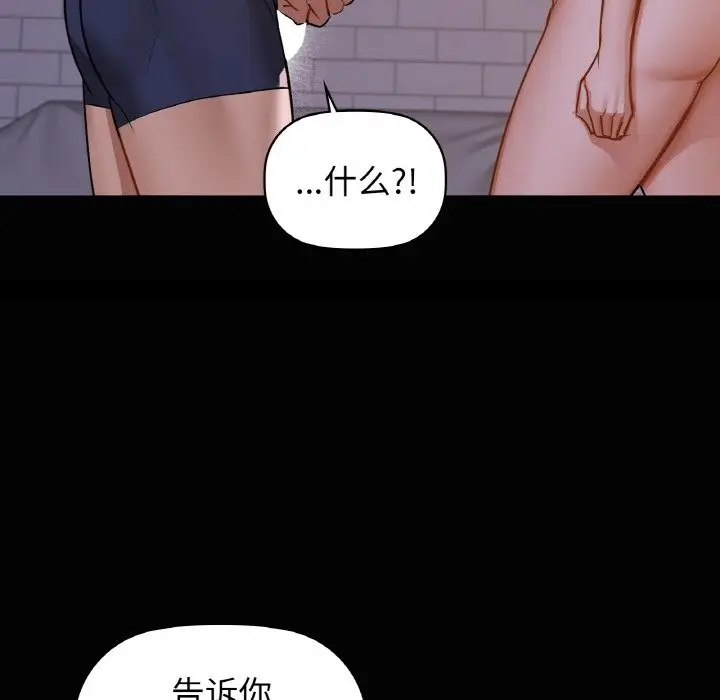 91