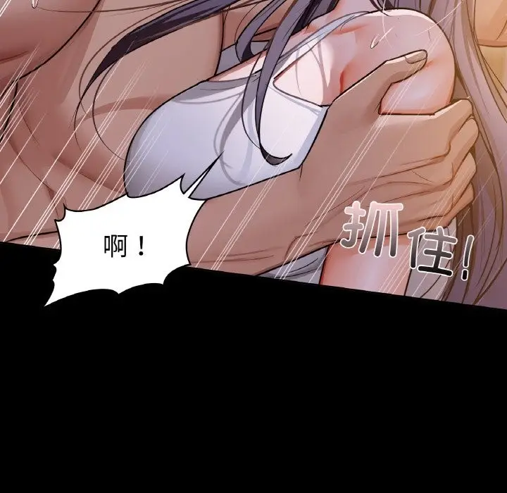 94