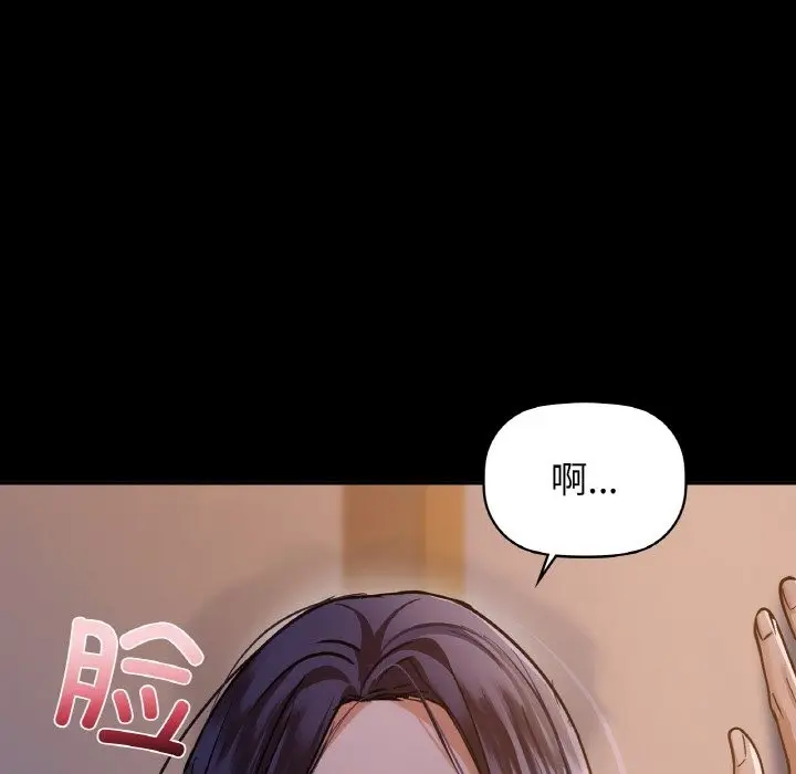 97