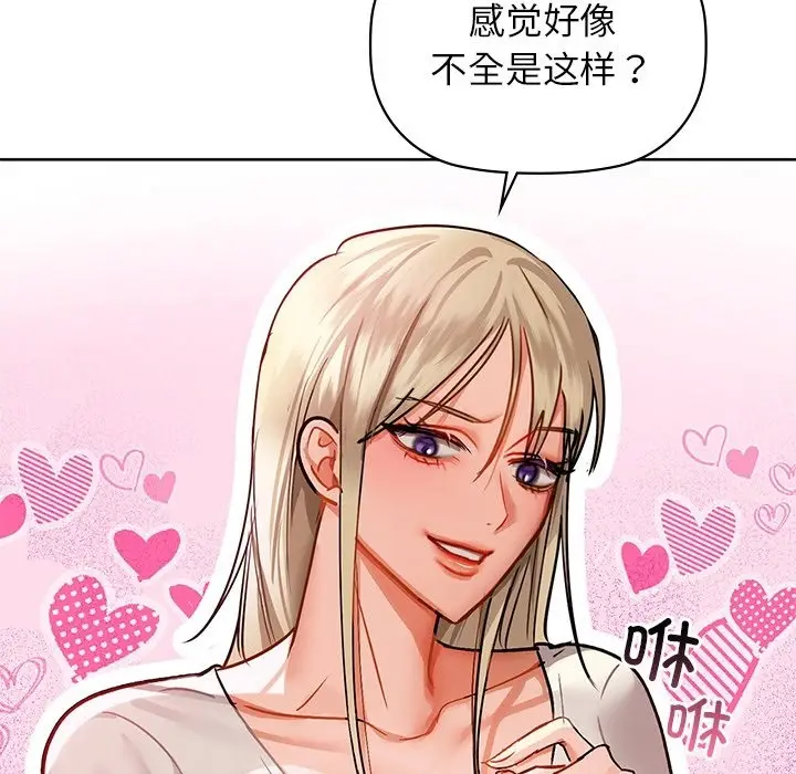 103