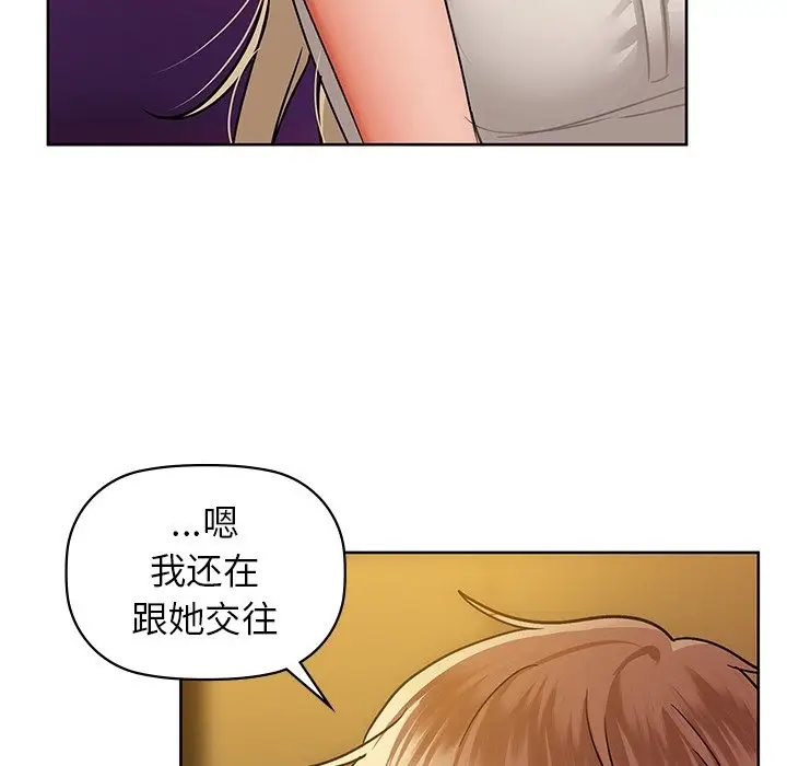 109