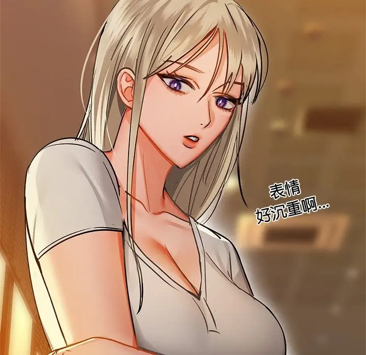 112