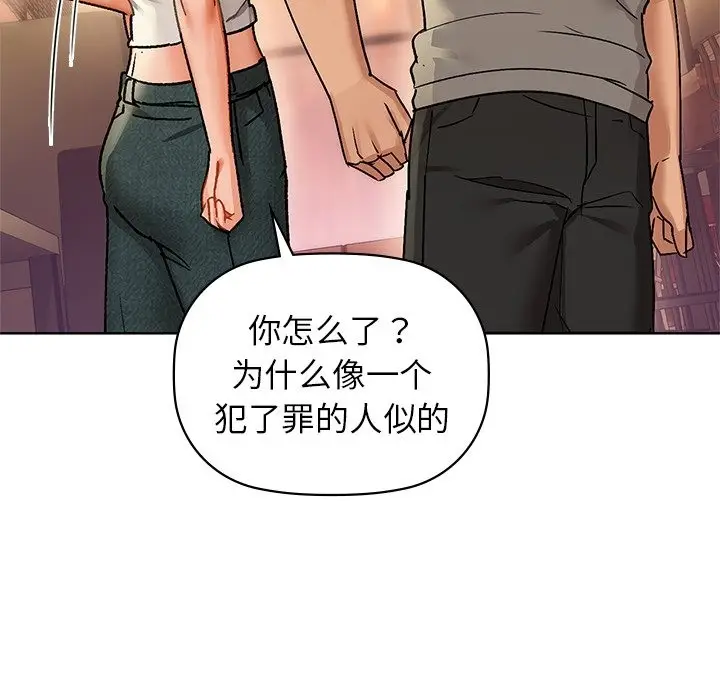 124