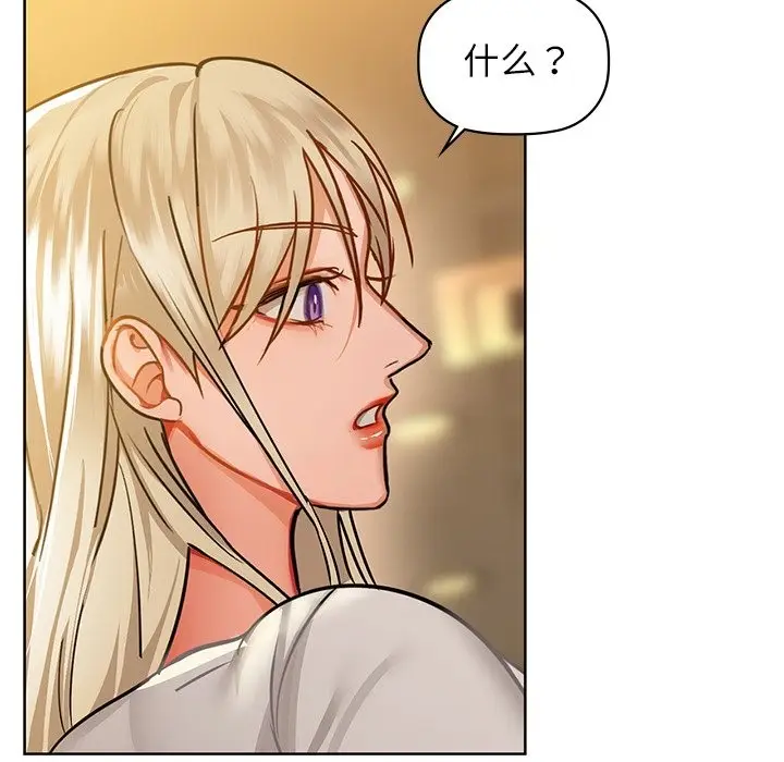 127