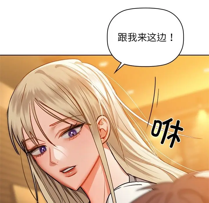 130