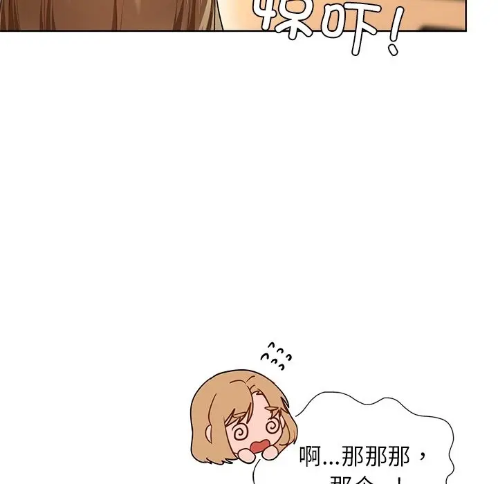 138