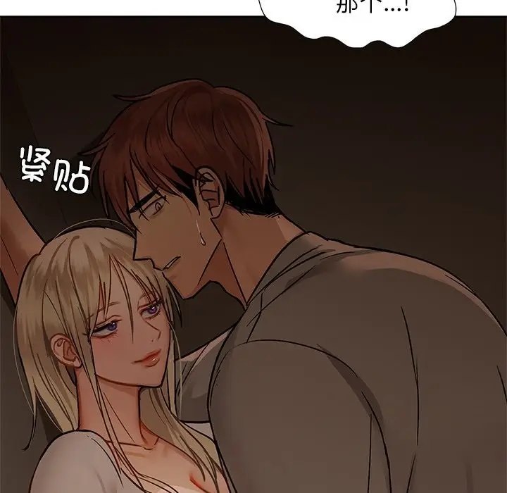 139
