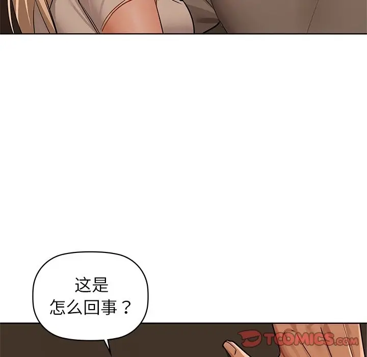 146