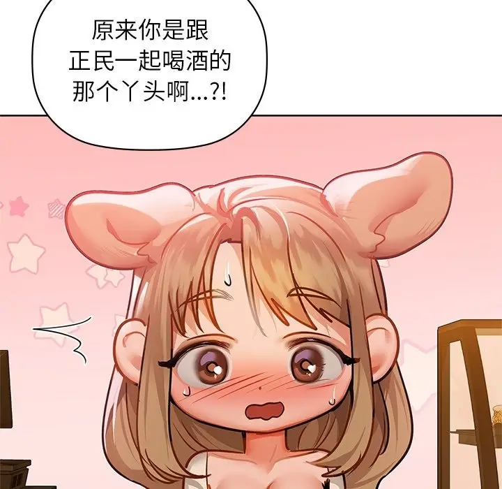 66