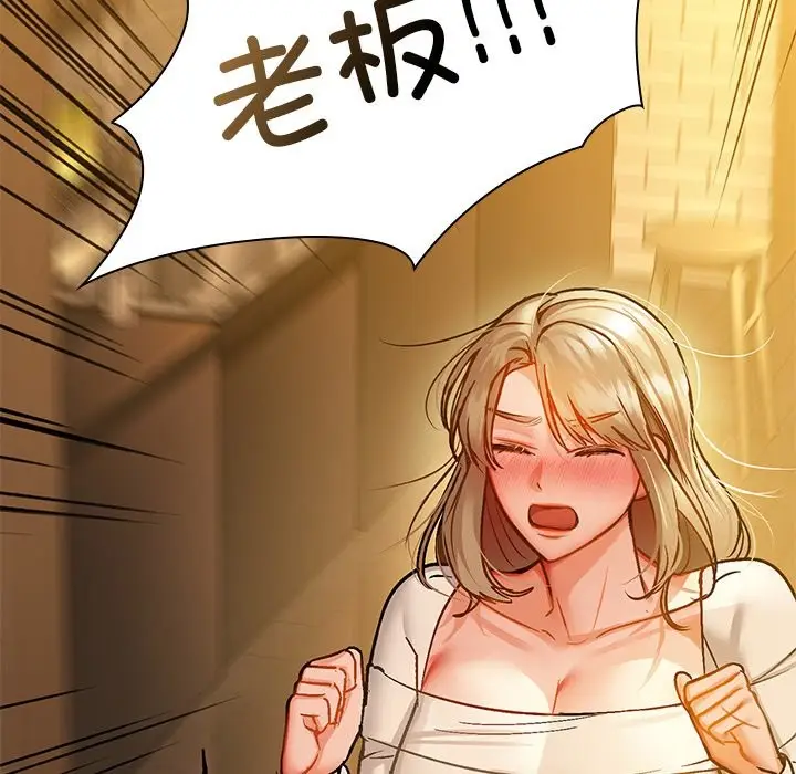 115