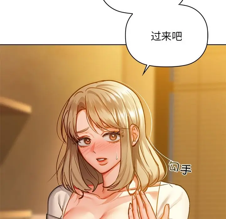 130