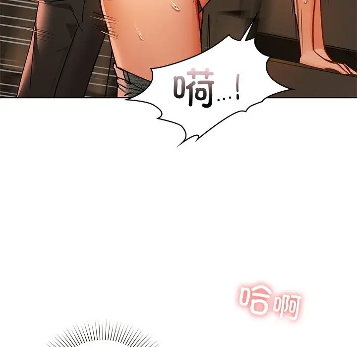 145
