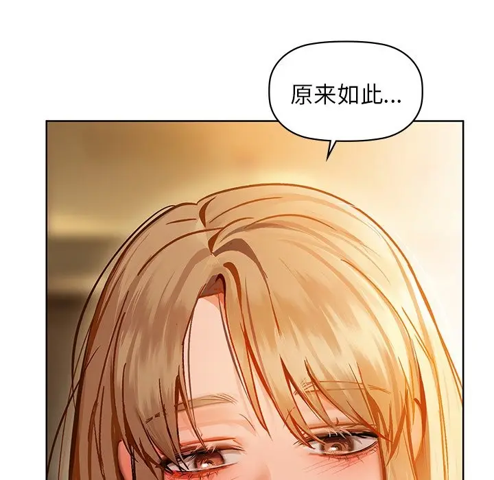 75