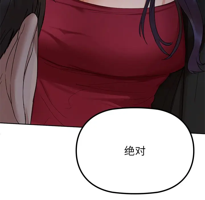 104