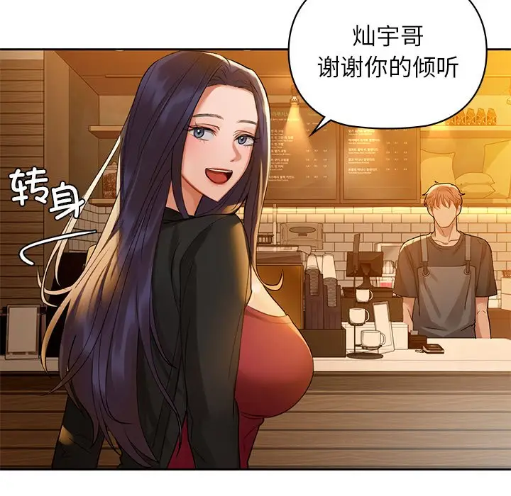 107