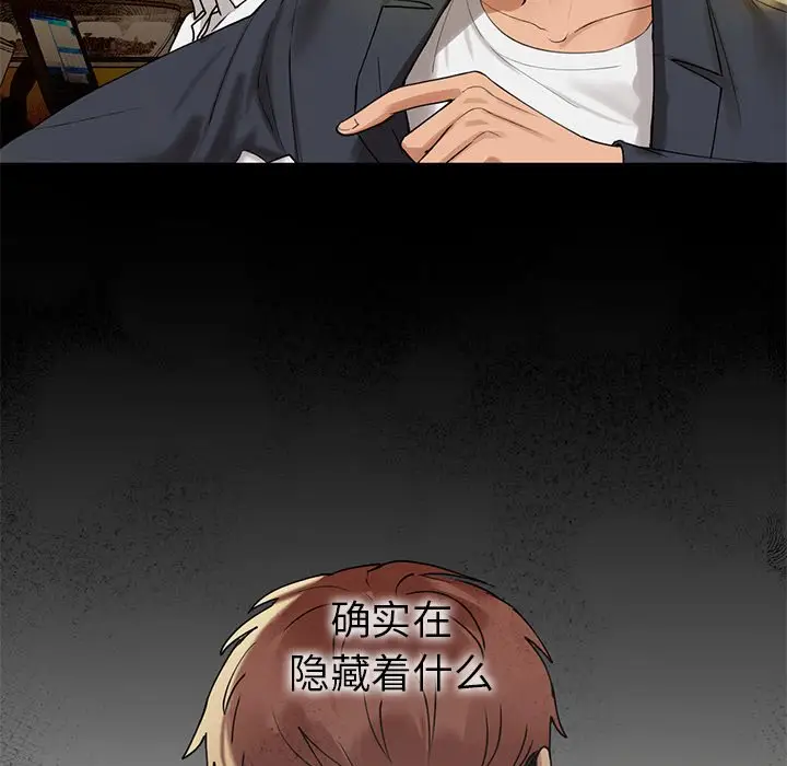 127