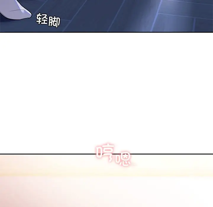 138
