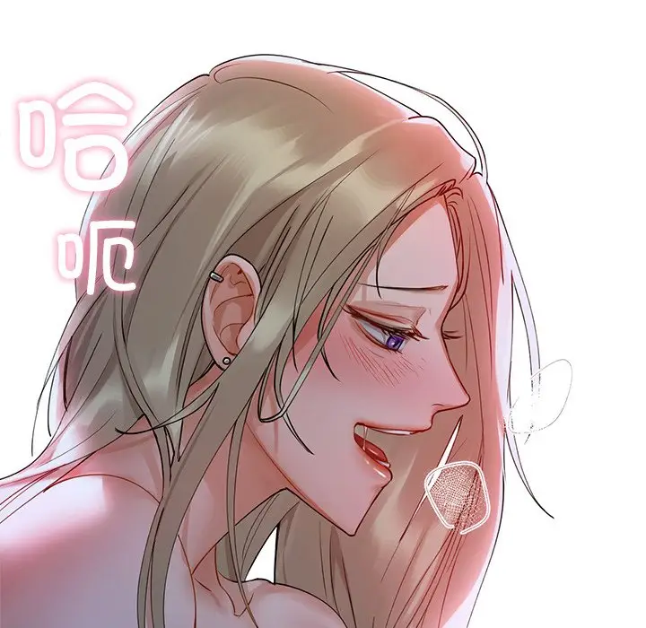 143