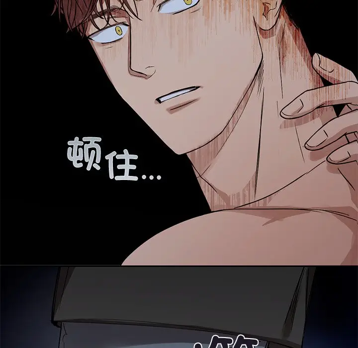 154
