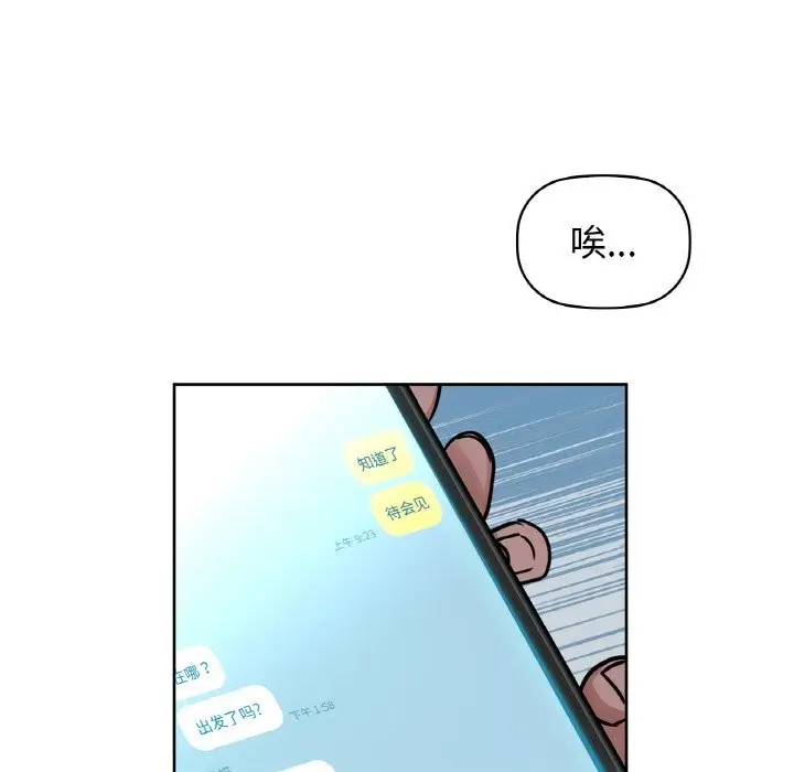 114