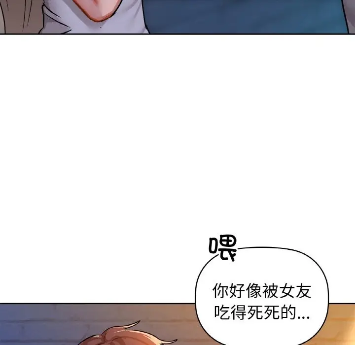 118