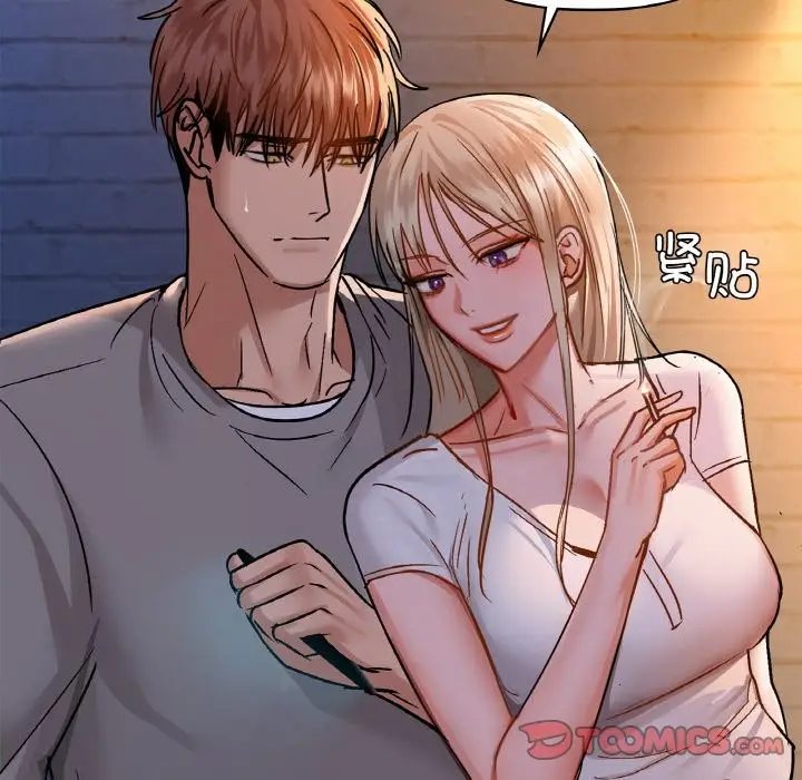 119