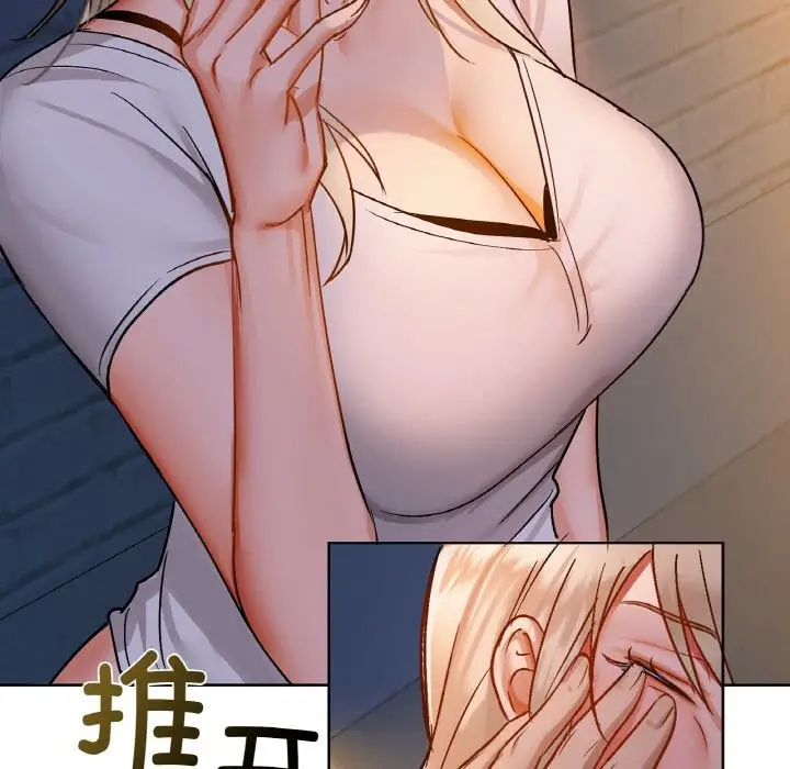 122
