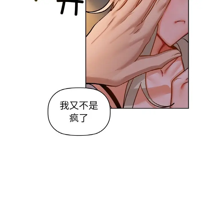 123