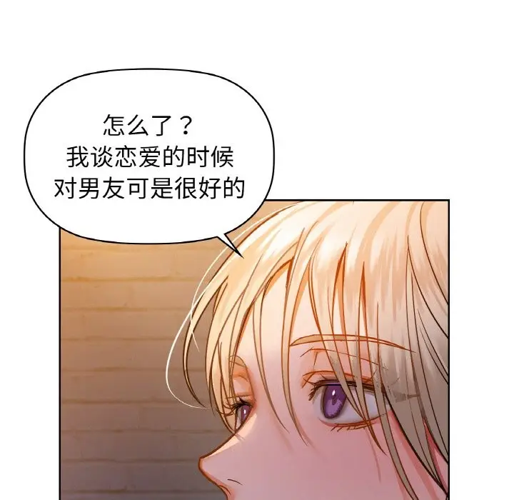 124