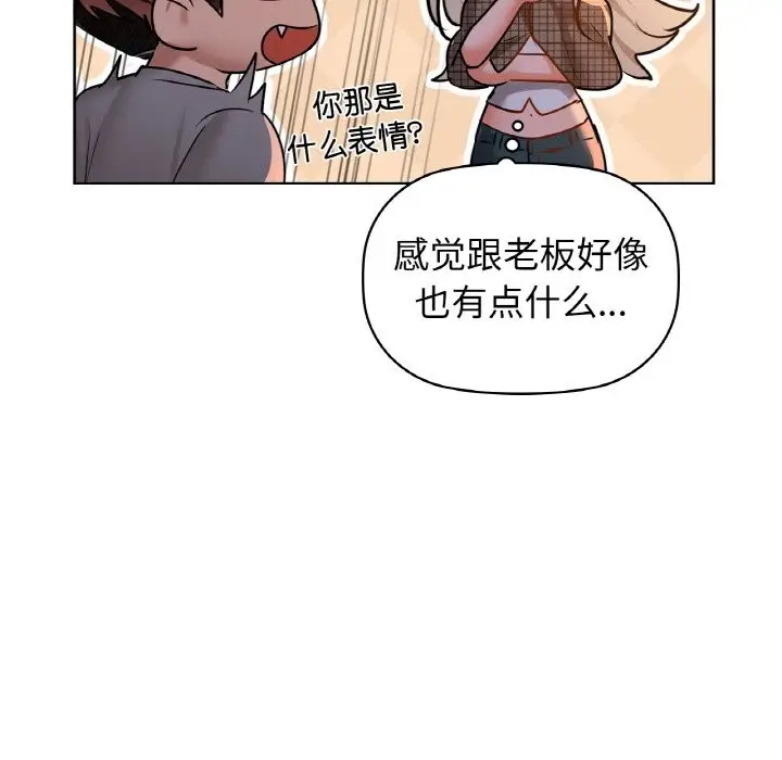 140
