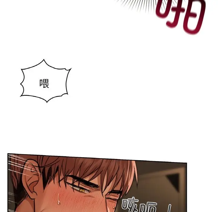 73
