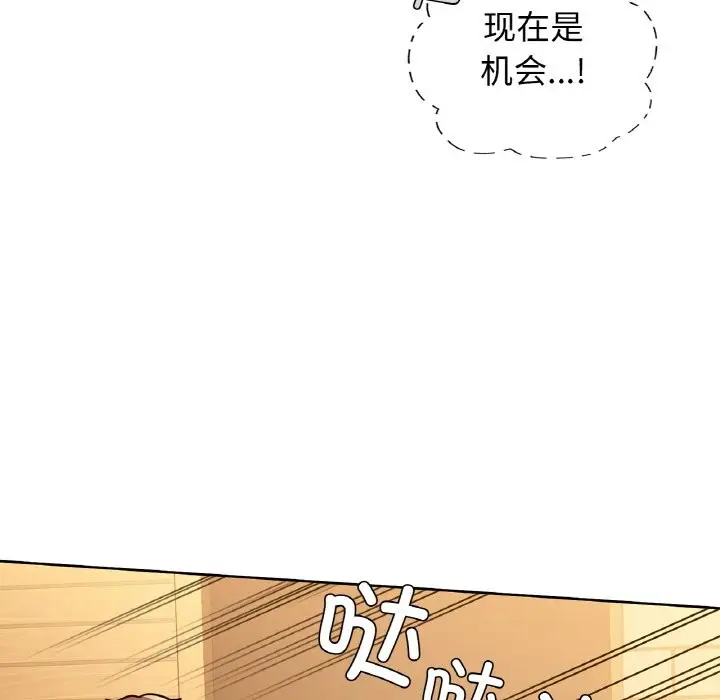 96