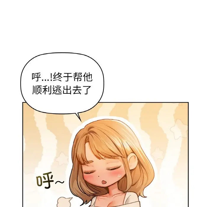 98
